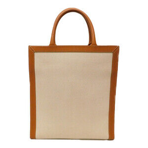 Celine Cabas Bag Vertical Shoulder Leather Brown Tan Handbag Beige